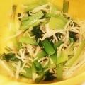 anago413's cooksnap of when they made もやしと小松菜のナムル.