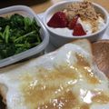 リラシャン's cooksnap of when they made 苺きな粉ヨーグルトのメープルがけ✿.