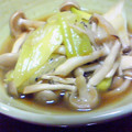 だかひん's cooksnap of when they made レンジでしめじと白ネギのバタつゆ和え☆.