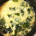 Vanillaa's cooksnap of when they made 超簡単♪うまっ♪ワカメスープ♪.