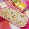 にゃにゃ☆☆☆'s cooksnap of when they made 混ぜるだけ豪華☆鮭ごはん！.