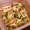 よよっち♪'s cooksnap of when they made ✿きのこの煮浸し。梅じそ風味✿.