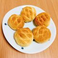 はるシェフ's cooksnap of when they made HMで☆メロンパンクッキー.