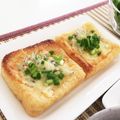 akohal's cooksnap of when they made 油揚げのカリカリチーズ焼き.