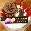 ☆★こたま★☆'s cooksnap of when they made ☆バースデーケーキ・アンパンマン☆.