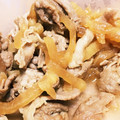 しぇいみんみん's cooksnap of when they made 栄養たっぷり大根の皮と豚こまの炒め煮〜♪.