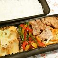 スタイリッシュママ's cooksnap of when they made 簡単☆パプリカできんぴら.