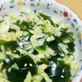 max4995's cooksnap of when they made キャベツとワカメのナムル.