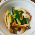 main73's cooksnap of when they made きゅうりとちくわの簡単漬け物♡.