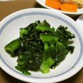 ともこキッチン's cooksnap of when they made 小松菜のお浸し、粒マスタード醤油和え.