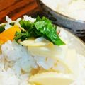 モナちゃん's cooksnap of when they made 春の訪れ♡旬食材！筍(たけのこ)ご飯.