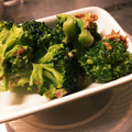 たあくき's cooksnap of when they made ブロッコリーのおかか胡麻マヨあえ.