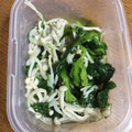 saruvo's cooksnap of when they made 簡単‼ほうれん草とエノキのおひたし.