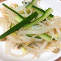 ＊＊まる＊＊'s cooksnap of when they made もやしときゅうりのナムル.