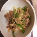 くまモンこきんちゃん's cooksnap of when they made 豚こま肉と玉ねぎのカレー炒め.