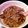 クックLAB5NG☆'s cooksnap of when they made ごはん進む！ナスとひき肉のピリ辛炒め ♩.