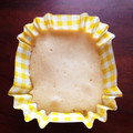 yukdiamond's cooksnap of when they made もちふわ米粉蒸しパン☆1番簡単♪.