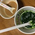まちゃん＆ゆみちょ☆'s cooksnap of when they made 離乳食☆ズボラママ用ほうれん草ペースト.