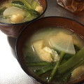 YUKIKI☆'s cooksnap of when they made ＊小松菜と大根と油揚げ＊の味噌汁.