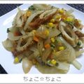 ちょこ☆ちょこ's cooksnap of when they made ちくわカレー粉炒め.