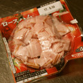 ガメコ's cooksnap of when they made 簡単♪ハムの切り方・ほぐし方.
