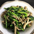 ほりっぺ☆'s cooksnap of when they made ☆菜の花としめじの☆ごま油たれ風味和え☆.