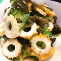 menichi's cooksnap of when they made ちくわときゅうりの酢の物.