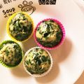 つんたい's cooksnap of when they made 【離乳食】ほうれん草とごまの蒸しパン.