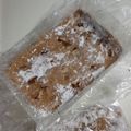 もふもふわんこ's cooksnap of when they made くるみゆべし風餅【改良】.