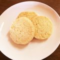 みなみ7181✯'s cooksnap of when they made マカダミアナッツ香るクッキー.
