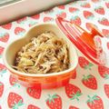 あやちん０８１６'s cooksnap of when they made 糸こんにゃくとさば缶煮.