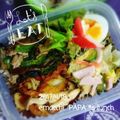 えまっちママ's cooksnap of when they made なすとピーマンの肉味噌そぼろあん炒め.