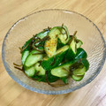 ひろママ✴︎'s cooksnap of when they made 簡単‼️胡瓜の塩昆布漬け.