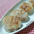 ねっちゃんっ's cooksnap of when they made 大根もちの包み焼き.