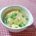 ねっちゃんっ's cooksnap of when they made 卵でほっくりあったか中華スープ☆.