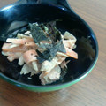 earth mama's cooksnap of when they made 簡単☆ごぼうとツナの和風サラダ.