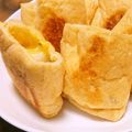 美雨★'s cooksnap of when they made ◆もち&チーズ&大葉◆油揚げ詰め.