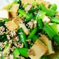☆むくぞう's cooksnap of when they made 厚揚げと挽き肉と小松菜のサッと煮。.