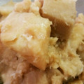 北斗7's cooksnap of when they made 我が家の定番お惣菜☆里芋の煮っころがし.
