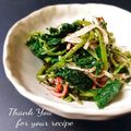 inyako's cooksnap of when they made ミツバの胡麻和え★カニカマ入り.