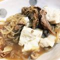 クックGSZT2F☆'s cooksnap of when they made 牛丼・肉豆腐☆覚書.