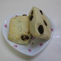 pinky love's cooksnap of when they made おからのふんわりスコーン.