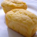にゃぁくん's cooksnap of when they made ホットケーキミックスでチーズマドレーヌ.
