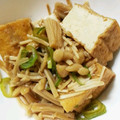 ぺこ結's cooksnap of when they made えのきと厚揚げの煮物.