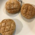 青沙◉'s cooksnap of when they made メロンパン風、ふんわりクッキー.