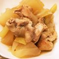 ☆f1y3☆'s cooksnap of when they made 鶏肉と大根のさっぱりお酢煮♪.