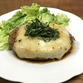 ままばなな1020's cooksnap of when they made Wチーズと餅っち～ぃり☆ハンバーグ.