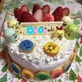 syk001's cooksnap of when they made 絶対可愛い～♪ポケモンマシュマロ☆.