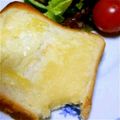 にゃおはは's cooksnap of when they made メロンパン 簡単クッキー生地.
