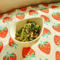 あやちん０８１６'s cooksnap of when they made ✿ほうれん草のごま酢ツナ和え✿.